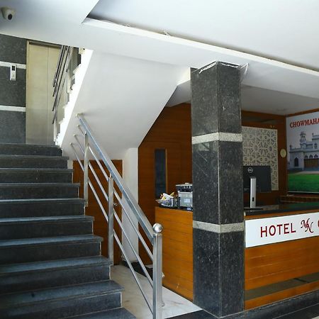Hotel Mn Grand Shamshabad Airport Zone Hyderabad Bagian luar foto